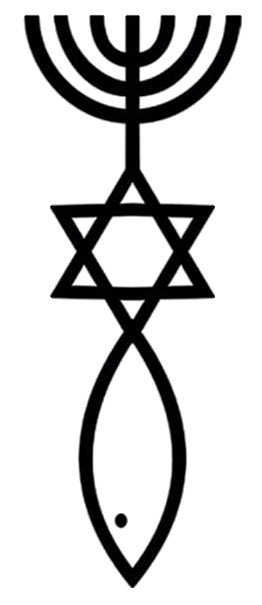 The Messianic Seal of the Jerusalem Church
